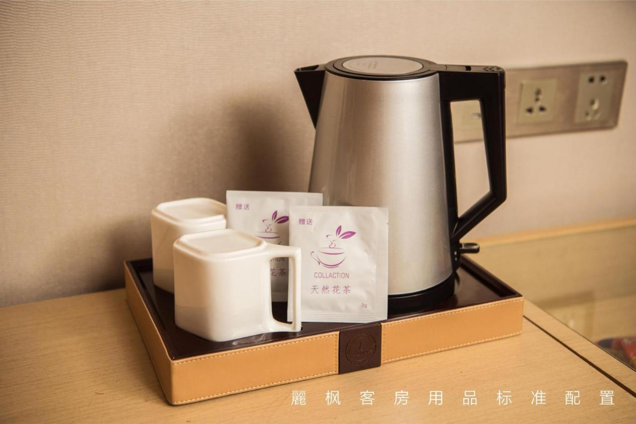 麗枫酒店·大连马栏广场辽师大学店 外观 照片