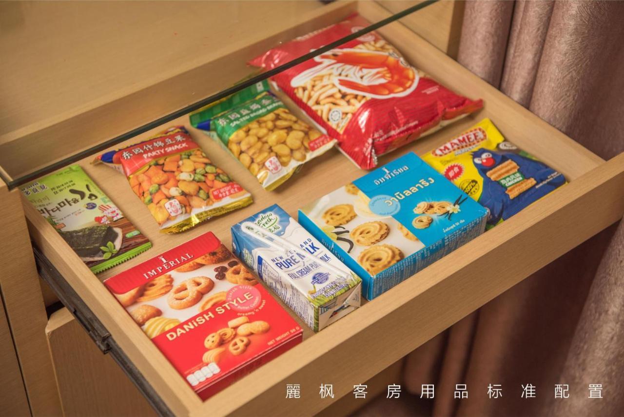 麗枫酒店·大连马栏广场辽师大学店 外观 照片